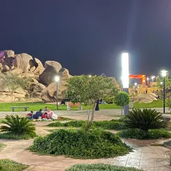 Al Rudaf Park - At Ta'if