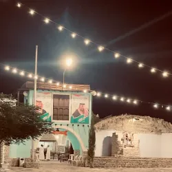 At Ta'if Regional Museum - At Ta'if