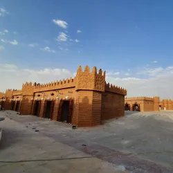 Souq Okaz - At Ta'if