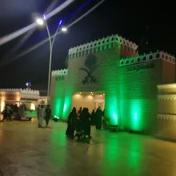 Souq Okaz - At Ta'if