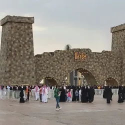 Souq Okaz - At Ta'if