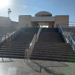 Wadi Mitna - At Ta'if