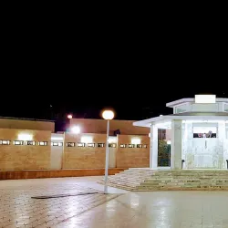 Wadi Mitna - At Ta'if