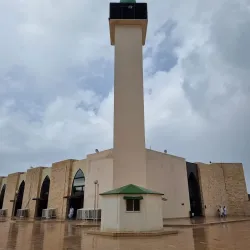 Wadi Mitna - At Ta'if