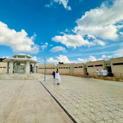 Wadi Mitna - At Ta'if