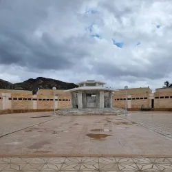 Wadi Mitna - At Ta'if