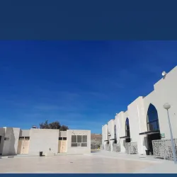 Wadi Mitna - At Ta'if