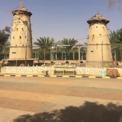 Al Zulfi Museum - Az Zulfi