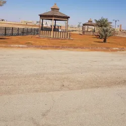 Al Zulfi Park - Az Zulfi