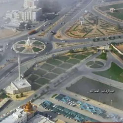 Al Zulfi Souq - Az Zulfi