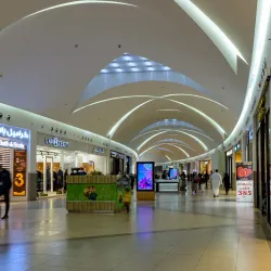 Dhahran Mall - Dhahran (Az-Zahran)