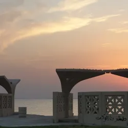 Half Moon Bay - Dhahran (Az-Zahran)