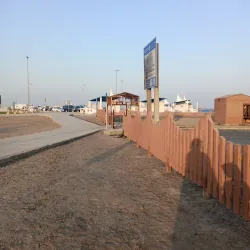 Half Moon Bay - Dhahran (Az-Zahran)