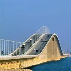 King Fahd Causeway - Dhahran (Az-Zahran)