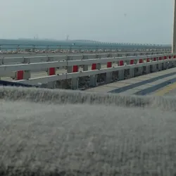 King Fahd Causeway - Dhahran (Az-Zahran)