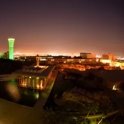 King Fahd University of Petroleum and Minerals (KFUPM) - Dhahran (Az-Zahran)