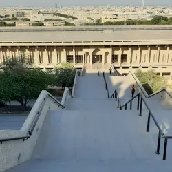 King Fahd University of Petroleum and Minerals (KFUPM) - Dhahran (Az-Zahran)