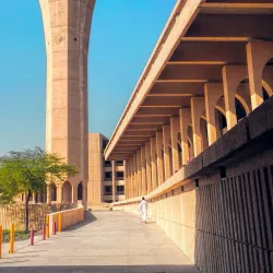 King Fahd University of Petroleum and Minerals (KFUPM) - Dhahran (Az-Zahran)