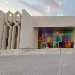 Saudi Aramco Exhibit - Dhahran (Az-Zahran)