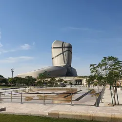 Saudi Aramco Exhibit - Dhahran (Az-Zahran)