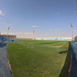 Al Batin Cultural Center - Hafar Al Batin