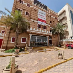 Al Batin Museum - Hafar Al Batin