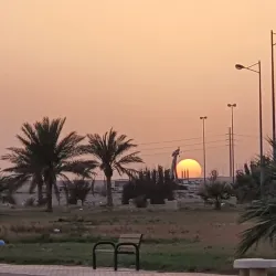 Al Batin Park - Hafar Al Batin