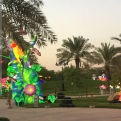 Al Batin Park - Hafar Al Batin