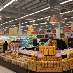 Hafar Al Batin Archaeological Site - Hafar Al Batin