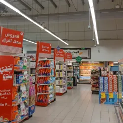 Hafar Al Batin Archaeological Site - Hafar Al Batin