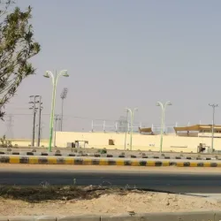 Hafar Al Batin Souq - Hafar Al Batin