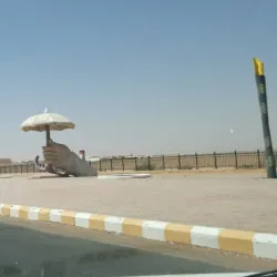 Hafar Al Batin Souq - Hafar Al Batin