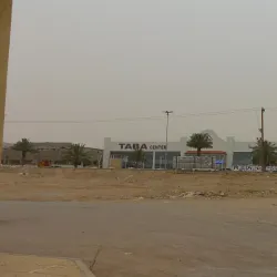 Hafar Al Batin Souq - Hafar Al Batin