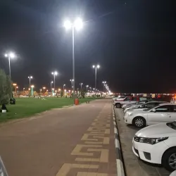 King Fahd Park - Hafar Al Batin