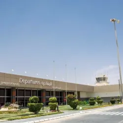 Al Qassim Gate - Ha'il