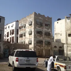 Al-Balad (Historic Jeddah) - Jeddah (Jiddah)