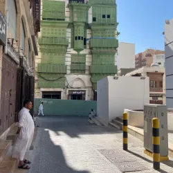 Al-Balad (Historic Jeddah) - Jeddah (Jiddah)