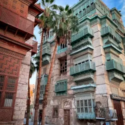 Al-Balad (Historic Jeddah) - Jeddah (Jiddah)