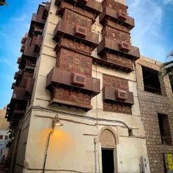 Al-Balad (Historic Jeddah) - Jeddah (Jiddah)