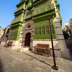 Al-Balad (Historic Jeddah) - Jeddah (Jiddah)