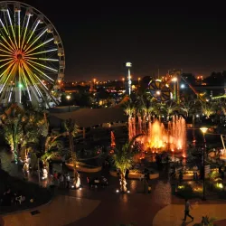 Atallah Happy Land Park - Jeddah (Jiddah)