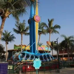 Atallah Happy Land Park - Jeddah (Jiddah)