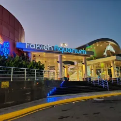 Fakieh Aquarium - Jeddah (Jiddah)