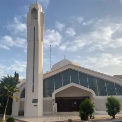 Floating Mosque (Al Rahma Mosque) - Jeddah (Jiddah)