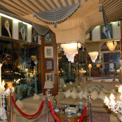 Jeddah Sculpture Museum - Jeddah (Jiddah)