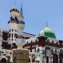Jeddah Sculpture Museum - Jeddah (Jiddah)