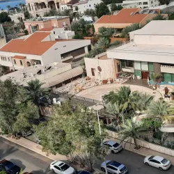 Jeddah Sculpture Museum - Jeddah (Jiddah)