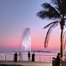 King Fahd Fountain - Jeddah (Jiddah)