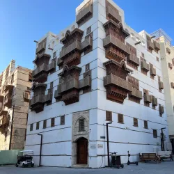 Nassif House Museum - Jeddah (Jiddah)