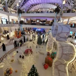 Red Sea Mall - Jeddah (Jiddah)